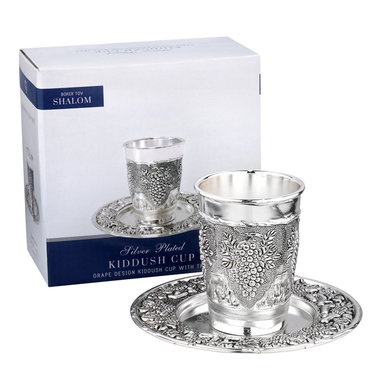 BokerTov Shalom Metal Kiddush Cups Wayfair